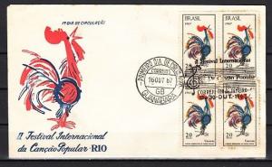 Brazil, Scott cat. 1061. Rooster Song Festival, Block of 4. First day cover. ^