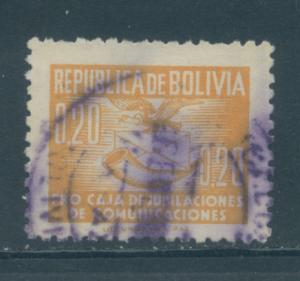Bolivia RA9  Used (1)