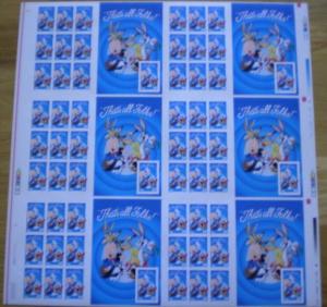 US Stamp #3534 MNH - Porky Pig BOT Press Sheet w/ Serial Number - 6 panes of 10