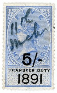 (I.B) QV Revenue : Transfer Duty 5/- (1891)