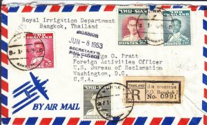 1953, Bangkok, Thailand to Washington, DC, Airmail, See Remark (36354)