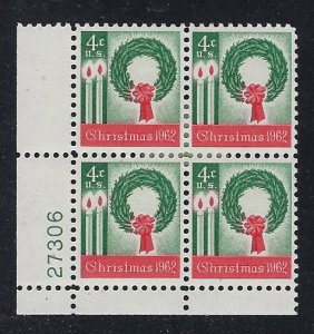 1205, Christmas, MNH