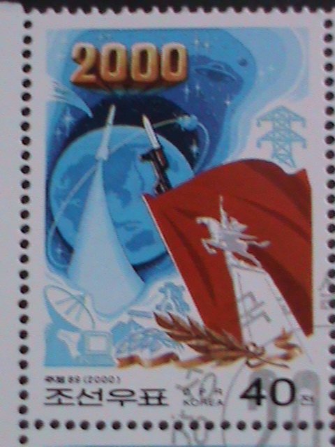 ​KOREA-2000 SC#4037 55TH ANNIV: WORKERS PARTY- FANCY CANCEL BLOCK VF OG CTO