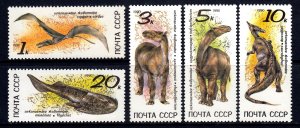 Russia USSR 1990 Prehistoric Animals Complete Mint MNH Set SC 5920-5924