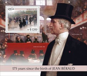 LIBERIA- 2023 - Jean Beraud - Perf Souv Sheet - Mint Never Hinged