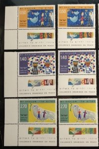 Israel Scott# 622-624 VF NH Set of 3 with Tabs Cat. $0.55 Pick One Set