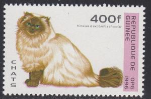 Guinea # 1364, Himalayan Cat, Wholesale lot of Thirty Stamps, 5% of Cat.