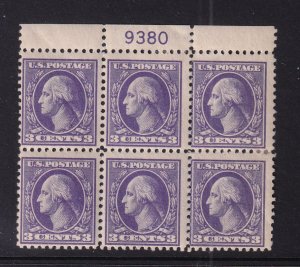 1918 Washington 3c Sc 530 MHRs with original gum, Type IV, plate block (7Q