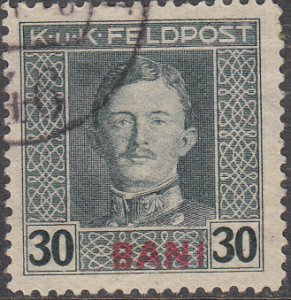 Romania   #1N9  Used