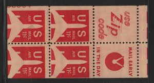 1971 AIRMAIL miscut pane Sc C78a carmine 11c MNH 20% plate no. 32964