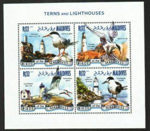 Maldives Stamp 3269  - Terns & Lighthouses