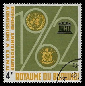 Burundi #57 Used OG (CTO) VLH; 4fr Arms of Burundi, UN, UNESCO (1963)