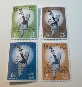 SAUDI ARABIA #373-76 1966 DEIR YASSIM MASSACRE MINT NEVER HINGED G180