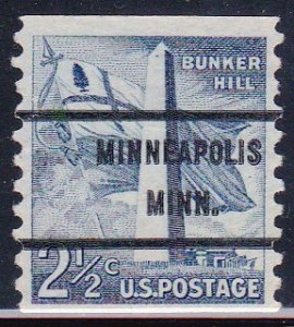Precancel - Minneapolis, MN PSS 1056-71 - Bureau Issue