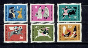 BULGARIA - 1961 FAIRY TALES - SCOTT 1177 TO 1182 - MH