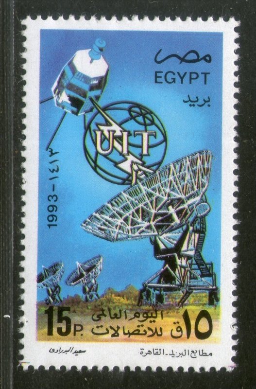 Egypt 1993 World Telecommunications Day Satelite Radar UTI Sc 1527 MNH # 3289