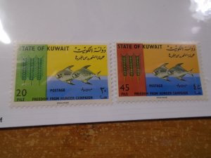 Kuwait  #  310-11  MNH