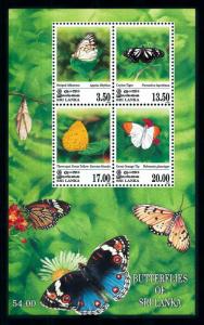 [98849] Sri Lanka 1999 Insects Butterflies Souvenir Sheet MNH