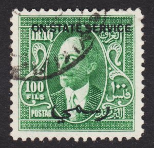 Iraq Scott O68 VF used.