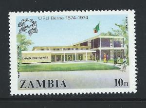 Zambia #129 MNH Single Universal Postal Union