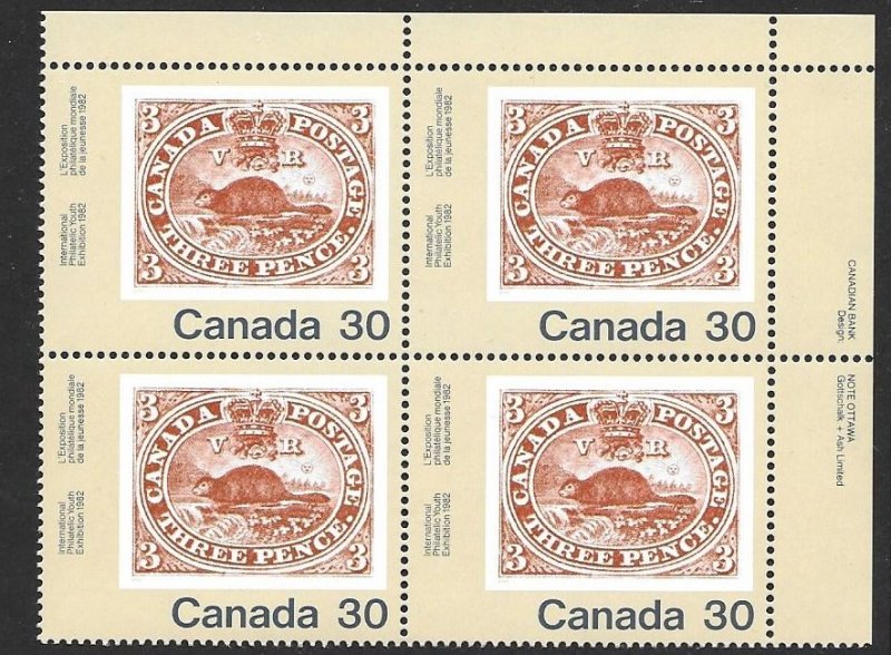 Canada 909   1982  Inscr block  VF NH