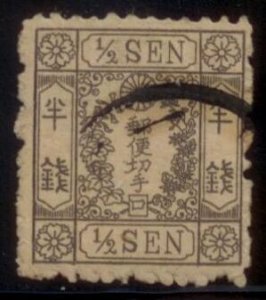 Japan 1874 SC# 32 Used E173