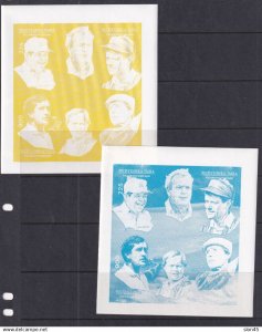 Tuva Russia 1995 Progressive color proofs 7 sheets MNH Famous Golfers  16354