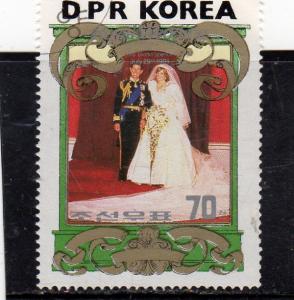 Korea 1981 Royal Wedding used