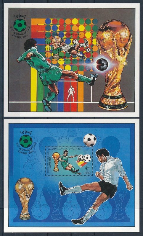 [117935] Libya 1982 World Cup Football Soccer Souvenir Sheets MNH