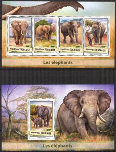 Togo 2017 Elephants II sheet + S/S MNH