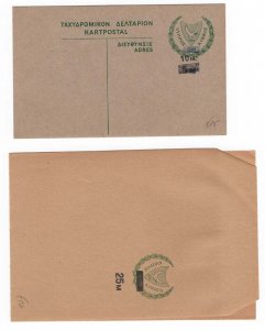 Cyprus 1960's 5m on 10m on 3m Postal Card fine unused, also 25m on 10m (black