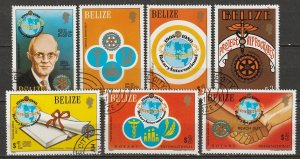 Belize 1981 Sc 538-44 set CTO