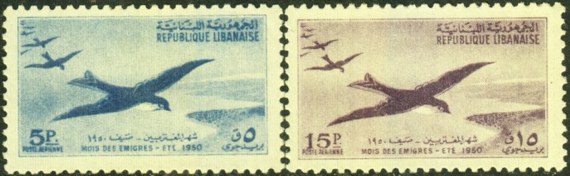 Lebanon - #243-244,C150-C153  Used Set
