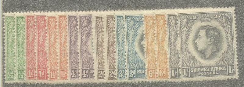 South West Africa   #125-32  MH  singles  (1937)  c.v. $3.20