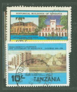 Tanzania #236/240 Used