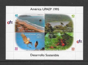 BIRDS-COSTA RICA #488a S/S MNH