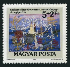 Hungary B340,MNH.Mi 4014. Sky High Tree,a tapestry by Erzsebet Szekeres,1989.