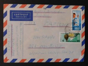 Unknown Year Mongolia Airmail Cover Bator to Berlin Germany DDR Cyrillic 2