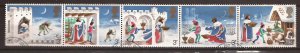 1973 Great Britain -Sc 713a - used VF - Strip of 5 - Good King Wenceslas