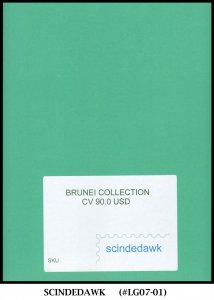 COLLECTION OF BRUNEI STAMPS - 60V MINT NH CV=90.00 USD