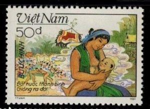 Vietnam 1993 MNH VF