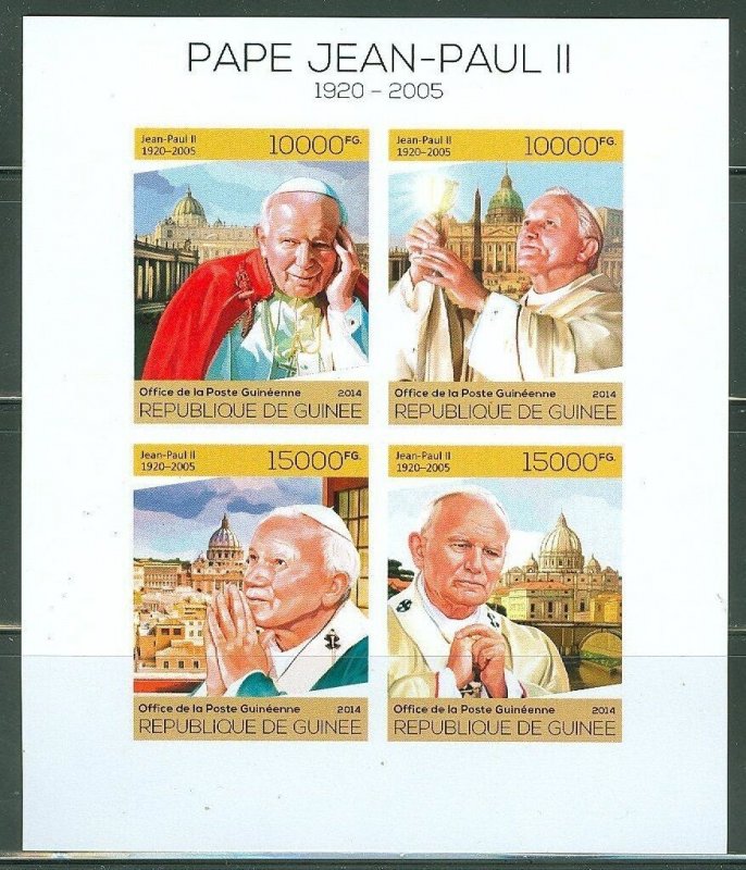 GUINEA 2014 POPE JOHN PAUL II SHEET IMPERFORATED  MINT NH