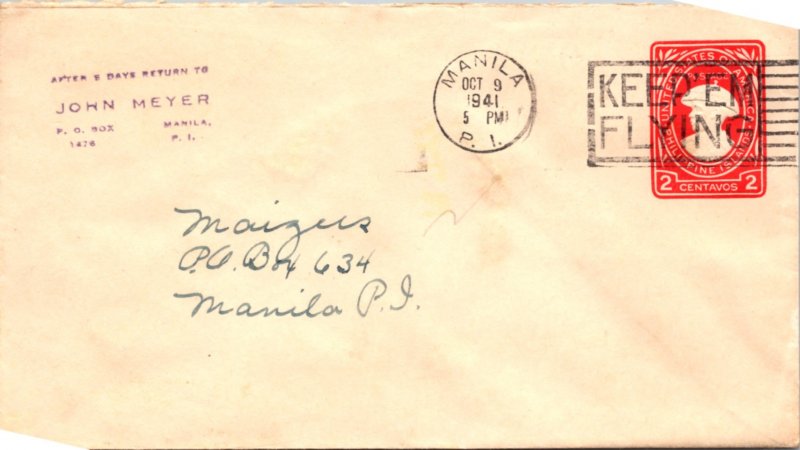 Philippines, Postal Stationary