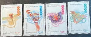 HONG KONG # 830-833--MINT/NEVER HINGED---COMPLETE SET---1998