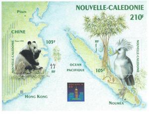 New Caledonia #688 Souvenir Sheet (MNH) CV$8.25