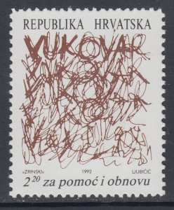 Croatia RA32 MNH VF