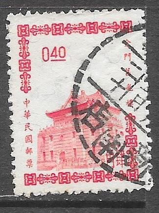 China (ROC) 1395: 40c Chu Kwang Tower, Quemoy, used, F-VF