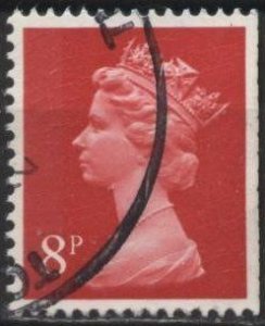 Great Britain MH64 (used, trimmed edge right) 8p Machin, red (1973)