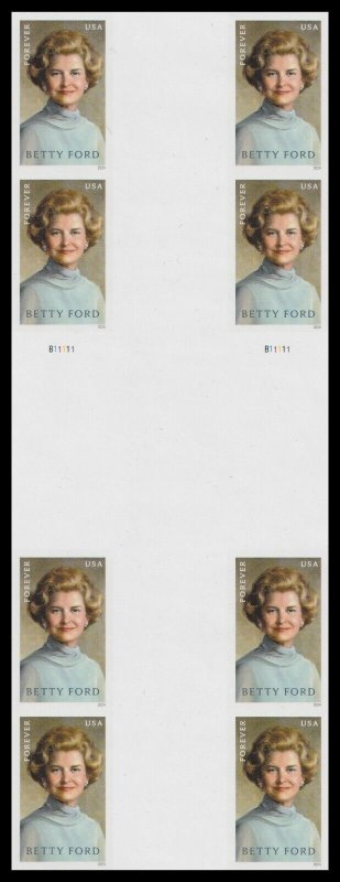 US 5852a Betty Ford imperf NDC cross gutter block 4x2 MNH 2024