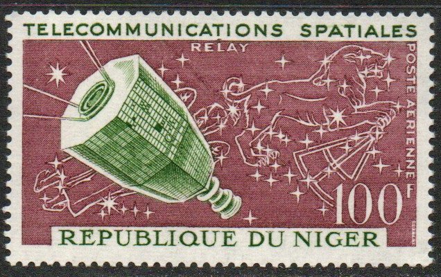 Niger Sc #C37 MNH